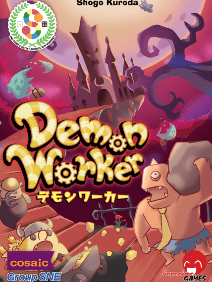Demon Worker (2016) Board Game