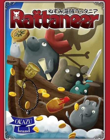 Rattaneer (2017) Board Game