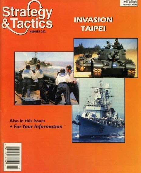 Taipei: China Invades (2000) Board Game