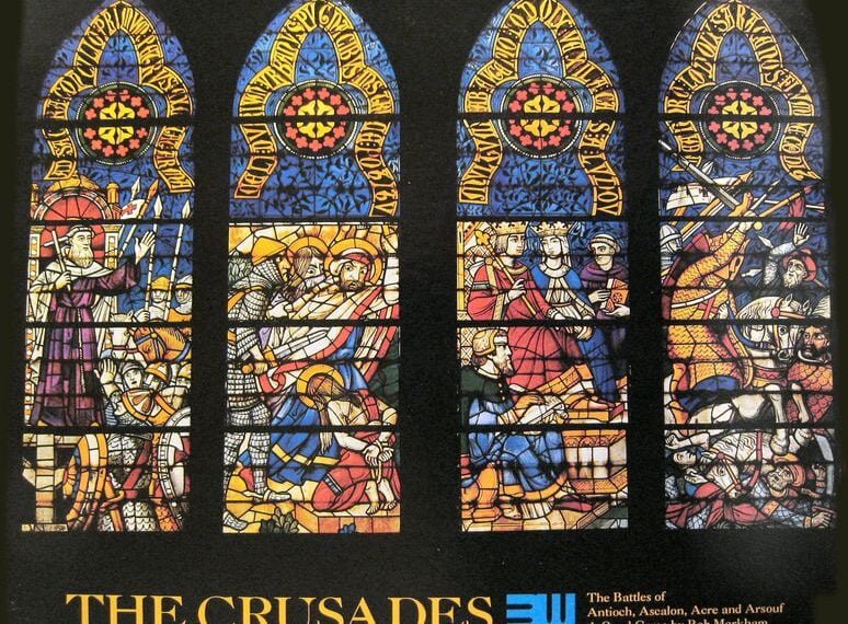 The Crusades (1992) Board Game