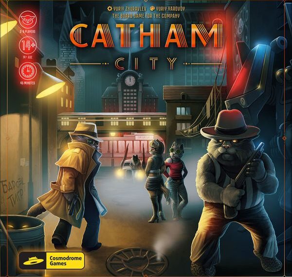 Catham City (2017) Board Game