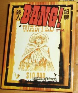 Unauthorized Production Board Game