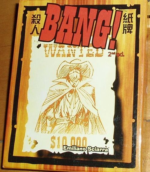 Unauthorized Production Board Game