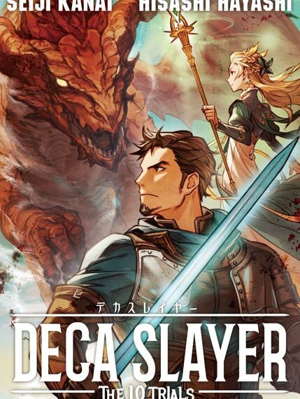 Deca Slayer (2017) Board Game