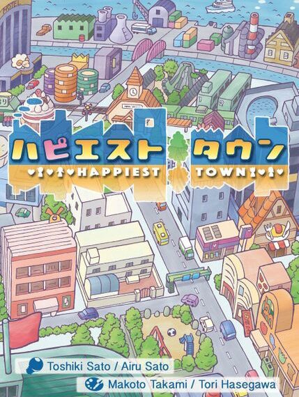 Happiest Town (2018) Board Game