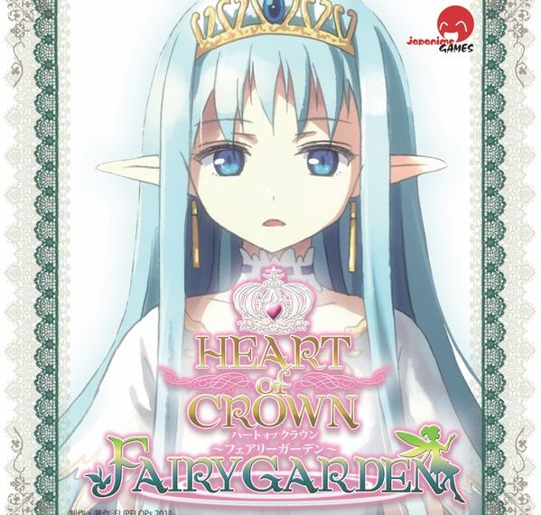 Heart of Crown: Fairy Garden (2013) Board Game