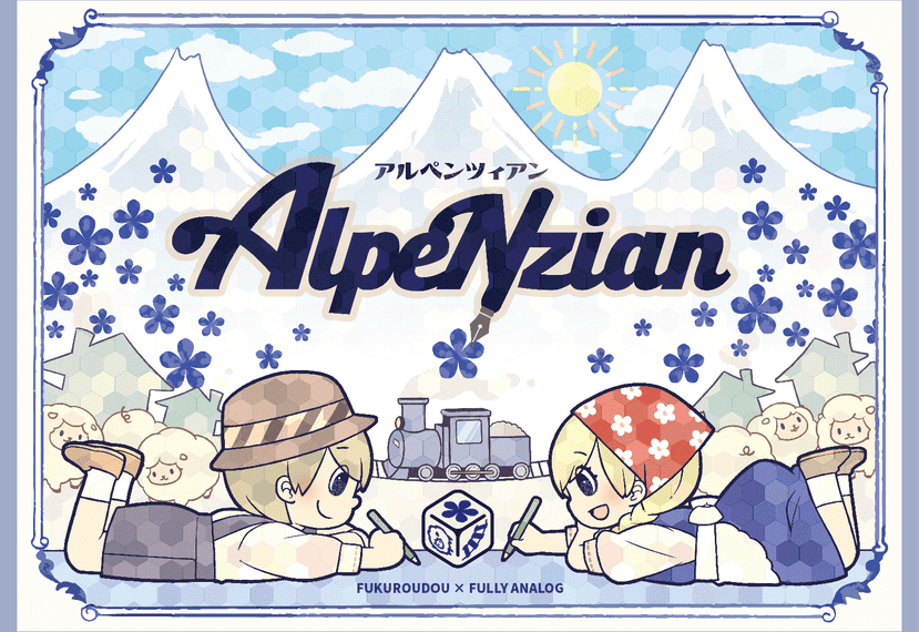 Alpenzian (2018) Board Game