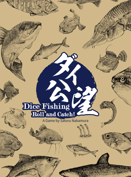 Dice Fishing: Roll and Catch (2016) Board Game