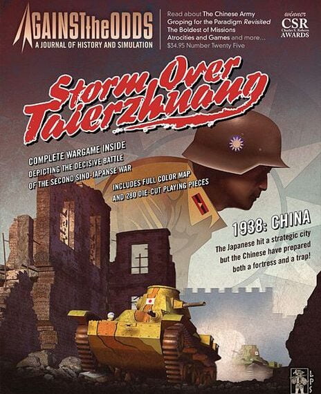 Storm Over Taierzhuang (2007) Board Game