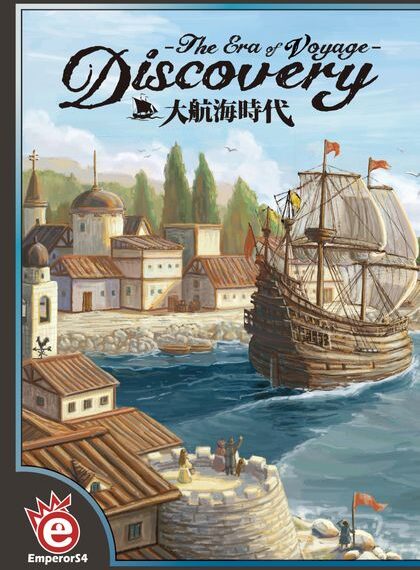 Discovery: The Era of Voyage (2015) Board Game
