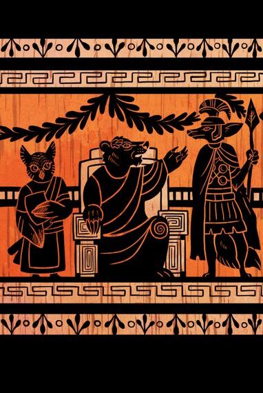 SPQF (2018) Board Game