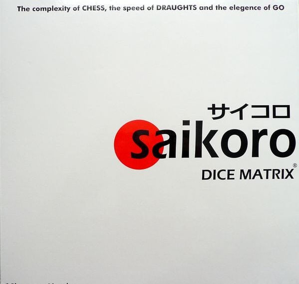 Saikoro (2007) Board Game
