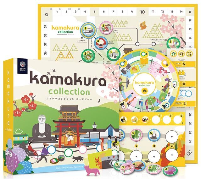 Kamakura Collection (2018) Board Game