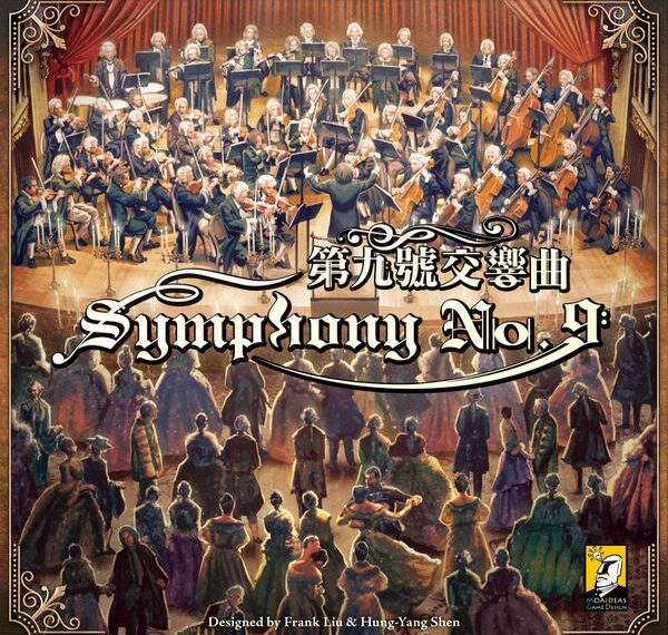 Symphony No.9 (2018) Board Game