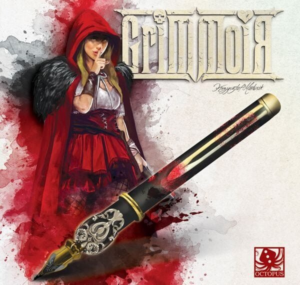 GrimmoiR (2018) Board Game