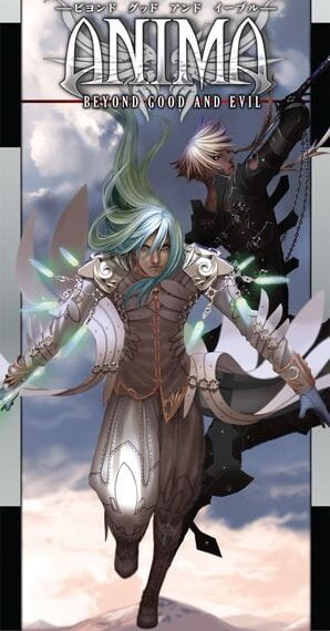 Anima: Beyond Good and Evil (2008) Board Game