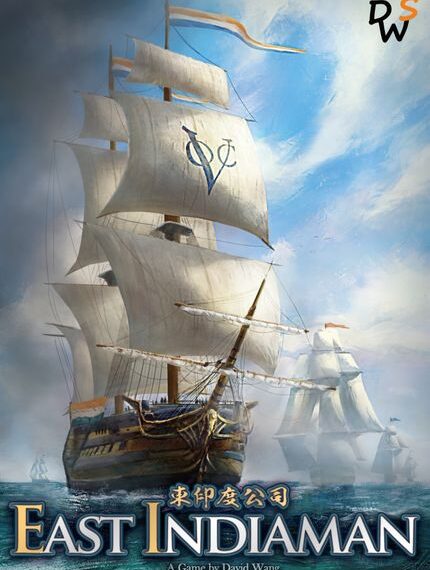 East Indiaman (2018) Board Game