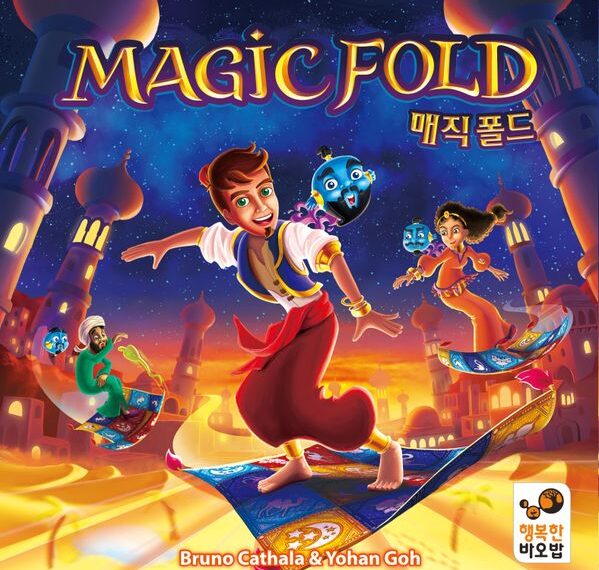 Magic Fold (2018) Board Game