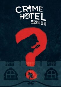 Crime Hotel (2018) Board Game