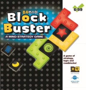 Block Buster (2008) Board Game