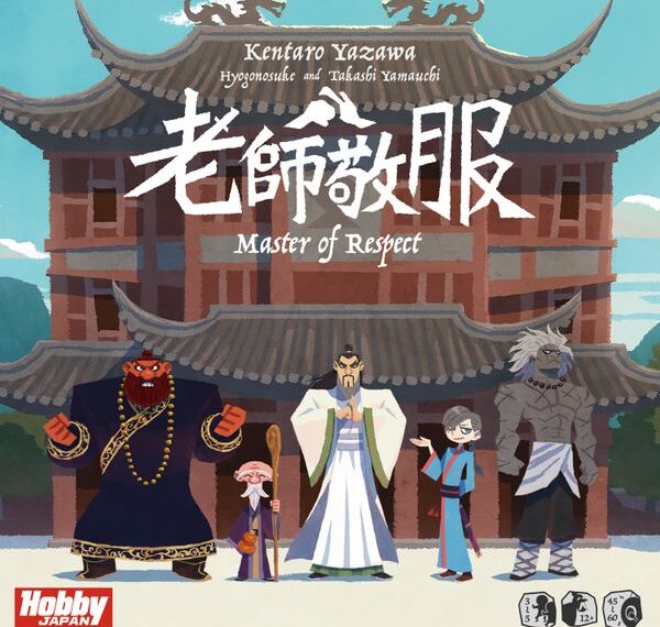 Master of Respect (2016) Board Game