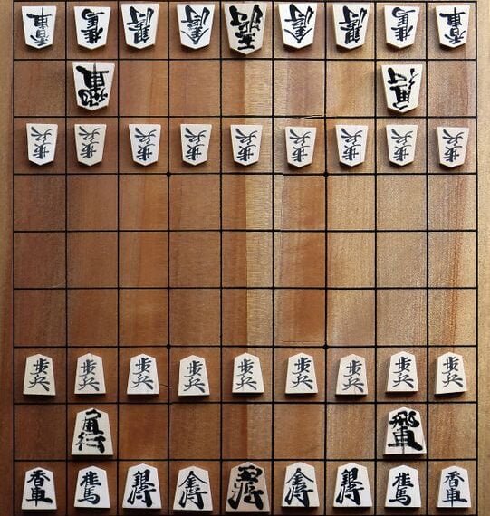 Shogi (1587) Board Game