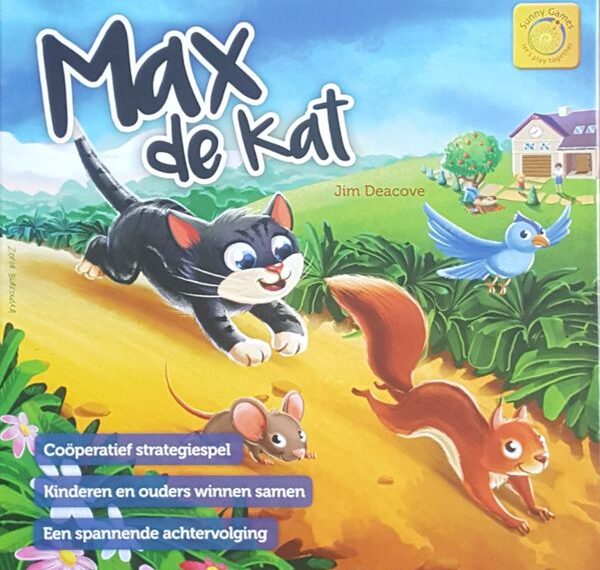 Max (1986) Board Game