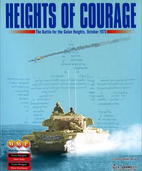 Heights of Courage: The Battle for the Golan Heights (2013) Board Game