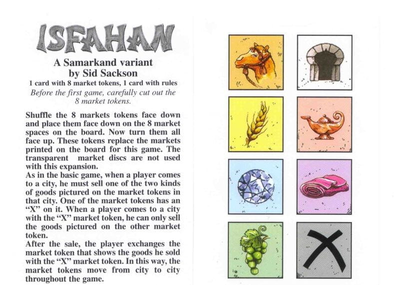 Samarkand: Isfahan (1999) Board Game