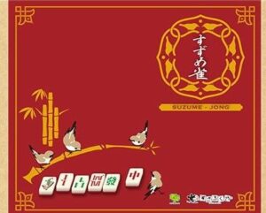 Suzume-Jong (2018) Board Game