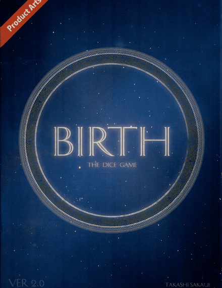 Birth (2013) Board Game