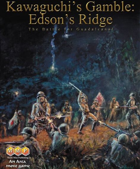 Kawaguchi’s Gamble: Edson’s Ridge – The Battle for Guadalcanal (2015) Board Game