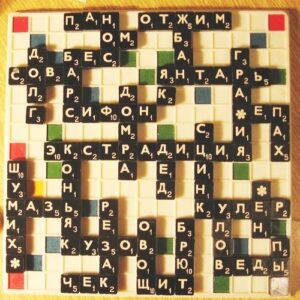 Эрудит (Polymath) (1970) Board Game