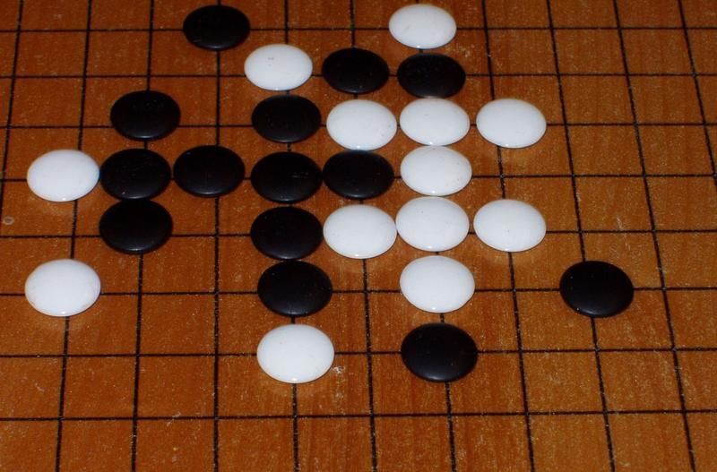 Renju Board Game