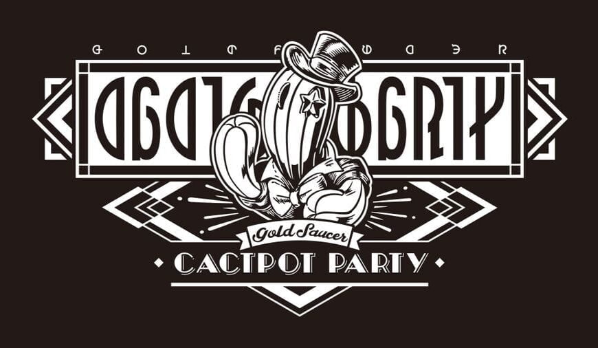 Final Fantasy XIV: Gold Saucer Cactpot Party (2019) Board Game