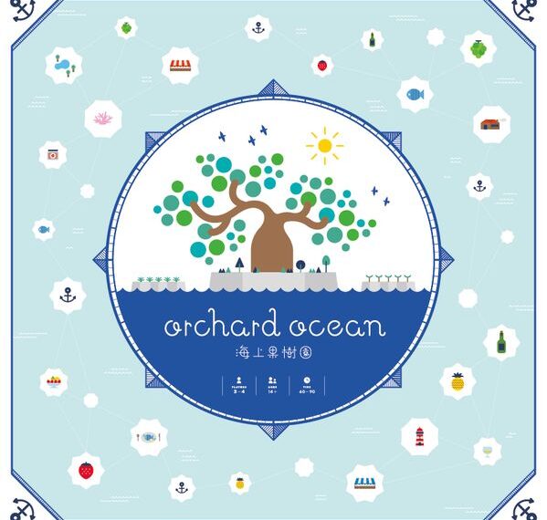 Orchard Ocean (2019) Board Game