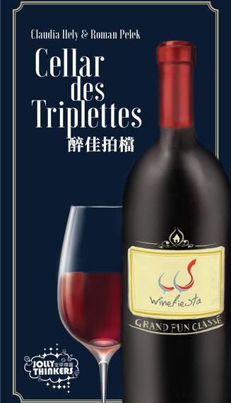 Cellar des Triplettes (2004) Board Game