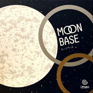Moon Base (2019) Board Game