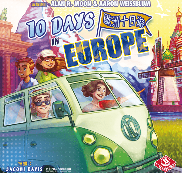 10 Days in Europe (2002) Board Game