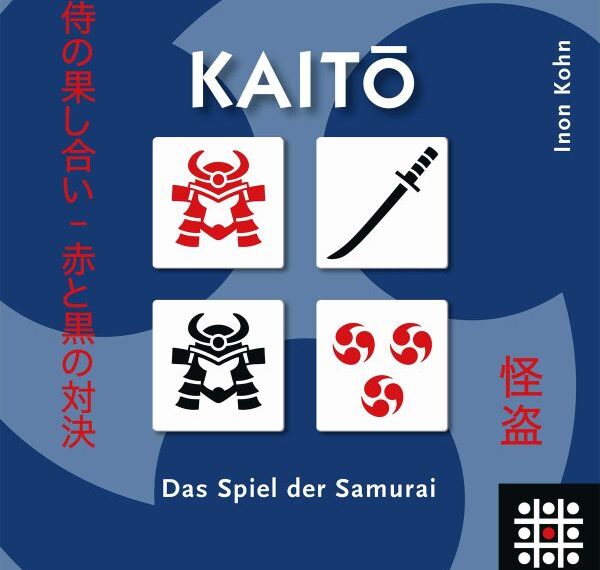 KAITŌ (2019) Board Game