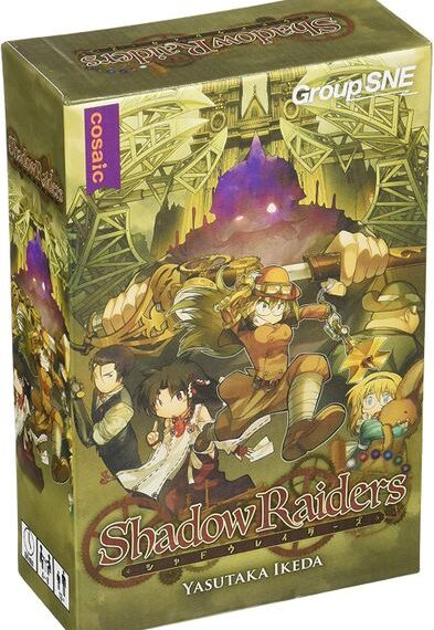 Shadow Raiders (2018) Board Game