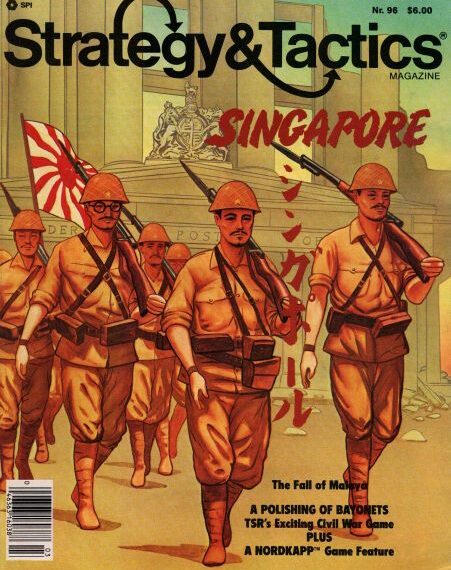 Singapore (1984) Board Game