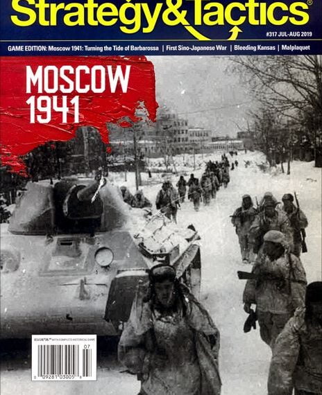 Moscow: The Advance of Army Group Center, Autumn 1941 (2019) Board Game
