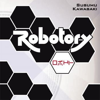 Robotory (2006) Board Game