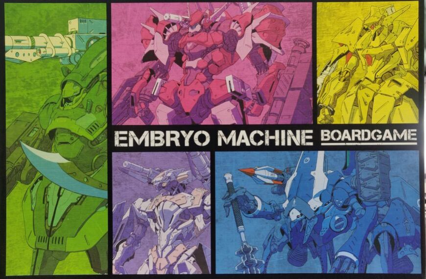 エムブリオマシン ボードゲーム (Embryo Machine Board Game) (2018) Board Game