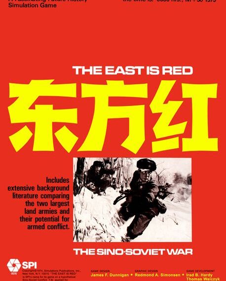 The East is Red: The Sino Soviet War (1974) Board Game