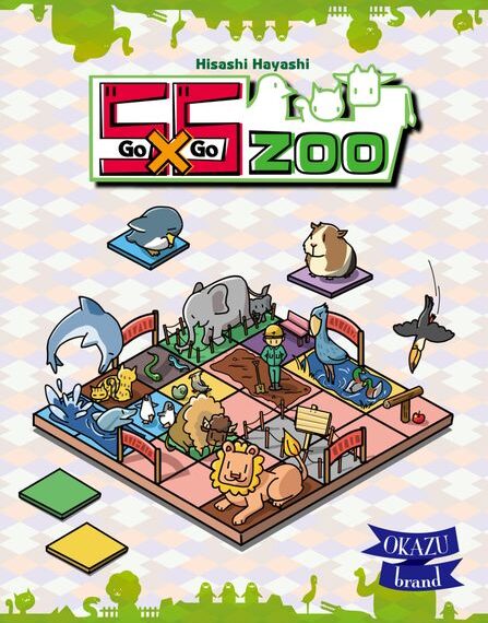5×5 Zoo (2020) Board Game