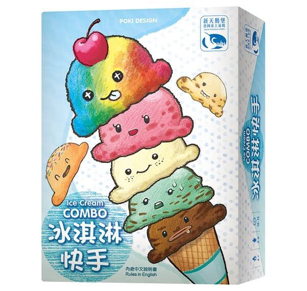 Ice Cream Combo (2014) Board Game