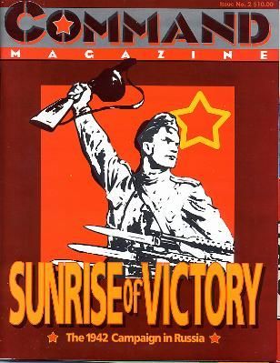 Sunrise of Victory: The 1942 Campaign in Russia (1990) Board Game