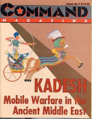 Kadesh: Mobile Warfare in the Ancient Middle East (1991) Board Game
